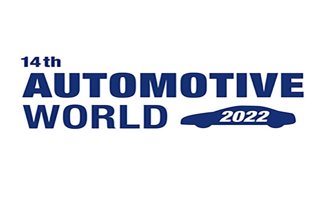 Meet Candera at Automotive World Tokyo, January 19th – 21st, 2022